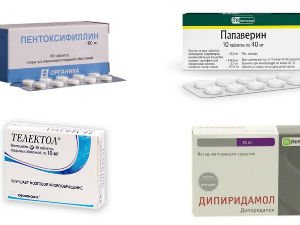 Сосудорасширяющие средства