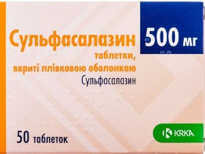 Сульфасалазин